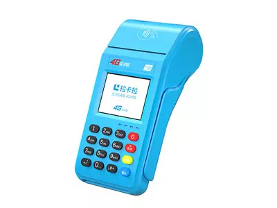 新郑拉卡拉传统大POS机